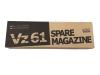[KSC] Vz61 スコーピオン用 40連ロングマガジン (中古)