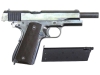 [WA] コルト M1911A1 ガバメントモデル ABS ブルーイングカスタム 木箱付き (中古)