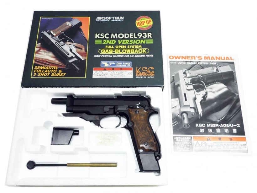 KSC] M93R 2nd ロングレンジピストンユニットタイプ (中古)｜エアガン.jp