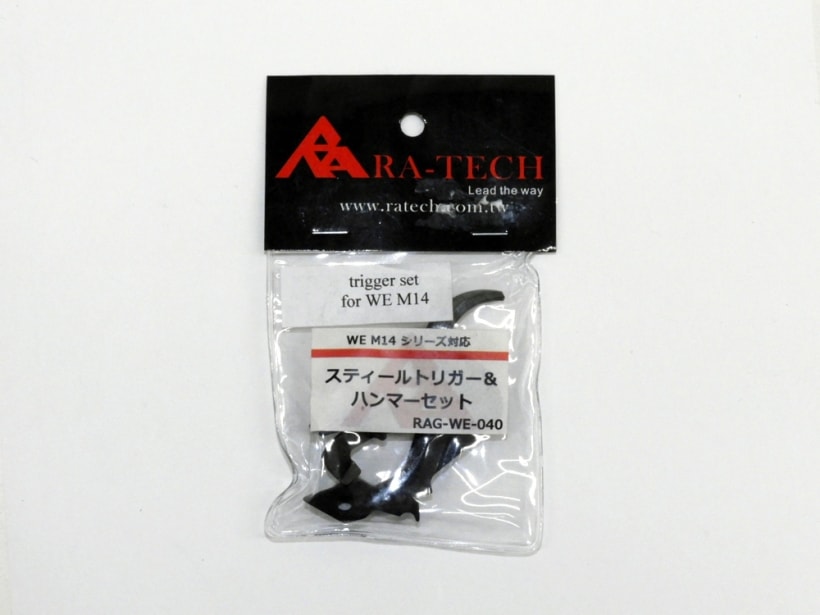 [RA-TECH] WE M14用 スチールトリガー&ハンマーセット REG-WE-040 (中古)