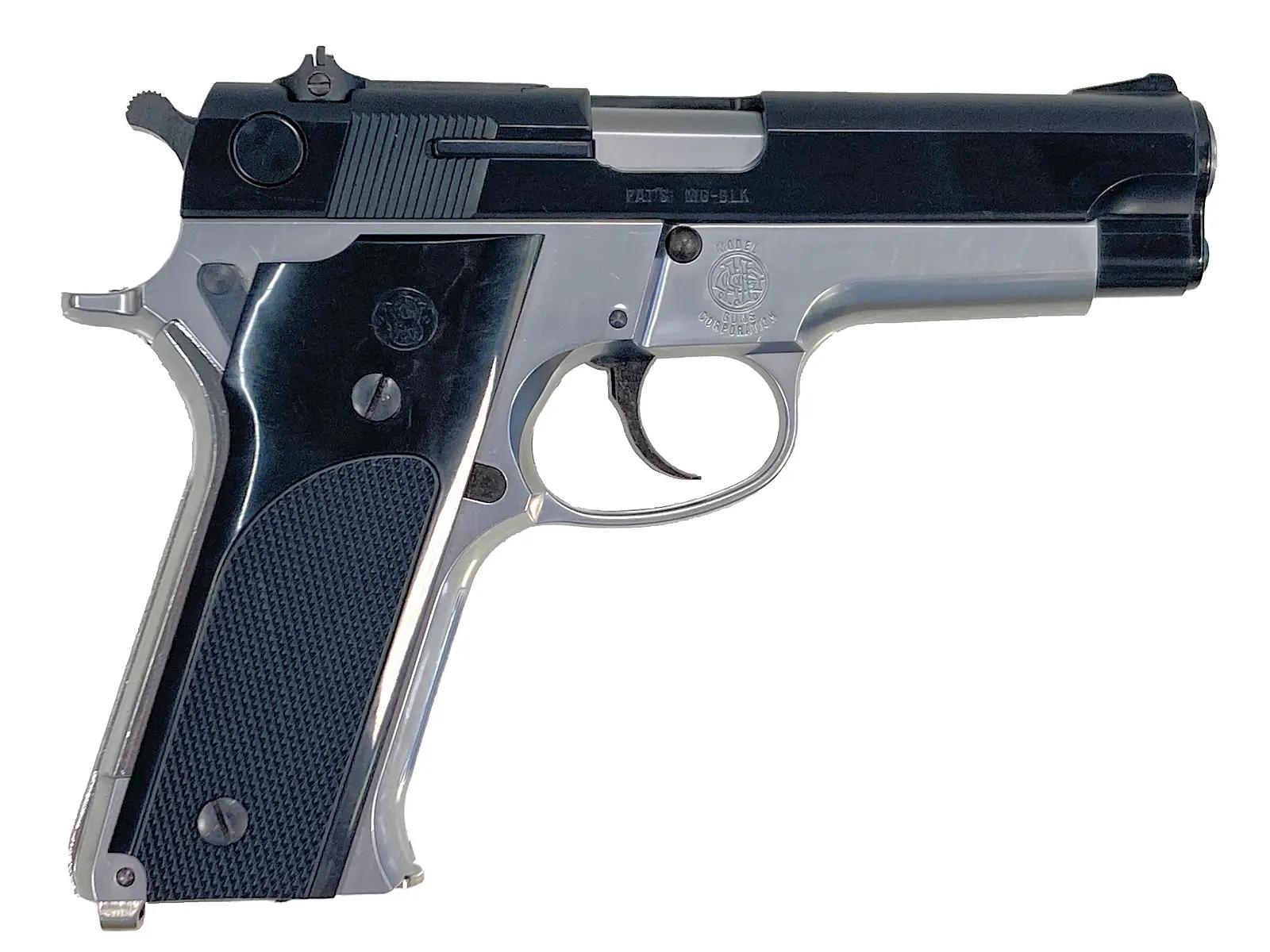 MGC] S&W M59 フレームシルバー 発火モデルガン 組み立てキット