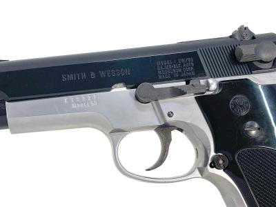 MGC] S&W M59 フレームシルバー 発火モデルガン 組み立てキット
