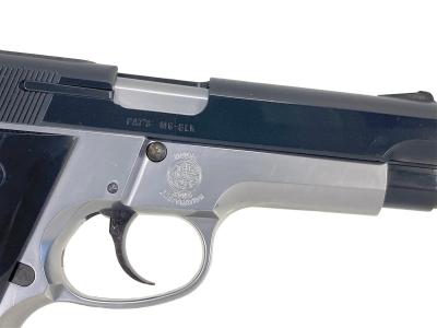 MGC] S&W M59 フレームシルバー 発火モデルガン 組み立てキット
