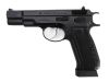 [Carbon8] Cz75 2nd.バージョン BK_ABS CO2 ブローバック (中古)