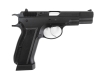 [Carbon8] Cz75 2nd.バージョン BK_ABS CO2 ブローバック (中古)