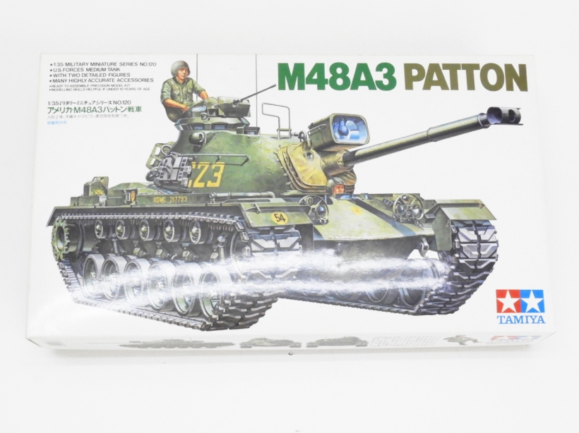 [TAMIYA] M4A3 PATTON 1/35 プラモデル (未使用)