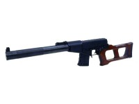 [LCT] VSS Vintorez 電動ガン (中古)