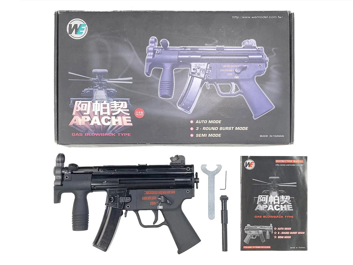 [WE] H&K MP5K ガスブローバック (中古)