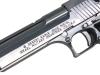 [東京マルイ] デザートイーグル.50AE クロームステンレス ガスブローバック 集光サイトカスタム (中古)