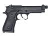 [KJ WORKS] U.S.9mm M9 ミリタリー HW ガスブローバック グリップカスタム (中古)