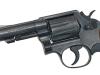 [コクサイ] S&W M10 FBIスペシャルモデル 3インチ HW No.198 発火モデルガン 磁性樹脂 (未発火)