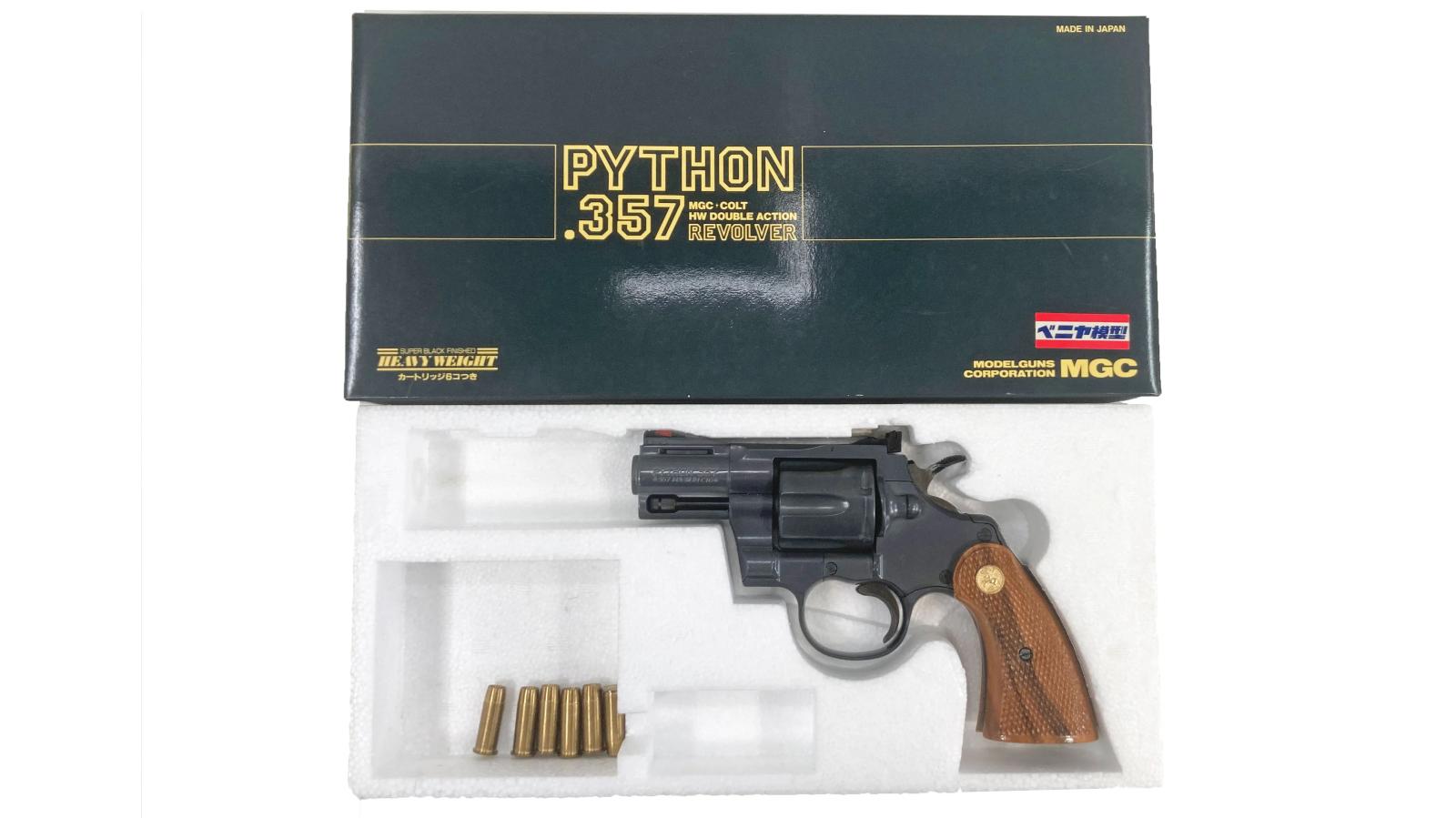 [MGC] コルトパイソン 357マグナム 2.5インチ スーパーリアルHW/SRH 発火モデルガン トリガー連動せず (ジャンク)