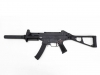 [VFC] H&K UMP9 GBBR DX マウント/サイレンサーセット (中古)