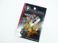 [LayLax] マルイ HK45/デザートイーグル.50AE ハイバレットバルブ ネオR (新品)