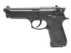 [MGC] ベレッタ U.S. 9mm M9 ABS 発火モデルガン ダミーカートバレルカスタム (中古)