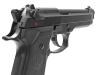 [MGC] ベレッタ U.S. 9mm M9 ABS 発火モデルガン ダミーカートバレルカスタム (中古)