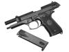[MGC] ベレッタ U.S. 9mm M9 ABS 発火モデルガン ダミーカートバレルカスタム (中古)