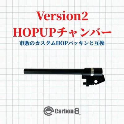 [Carbon8] CZ P09 CO2 ガスブローバック - Precision version - フレームGrey (新品予約受付中! 特典あり)サブ画像へ4