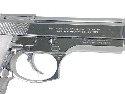 [マルシン] M92FS ステンレス シルバーABS 発火モデルガン パール調グリップカスタム (中古)サブ画像へ4