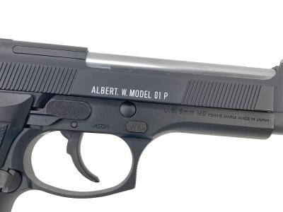 [東京マルイ] アルバート.W.モデル 01P ガスブローバック フレームカスタム (中古)サブ画像へ4