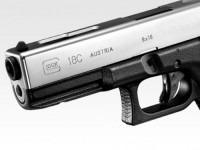 [東京マルイ] グロック18C シルバースライド 電動ハンドガン (中古)