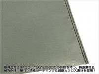 [LayLax] PSELiPo セーフティバッグ Lサイズ (新品)