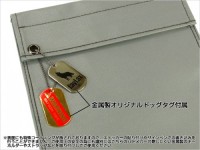 [LayLax] PSELiPo セーフティバッグ Lサイズ (新品)