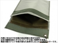 [LayLax] PSELiPo セーフティバッグ Lサイズ (新品)