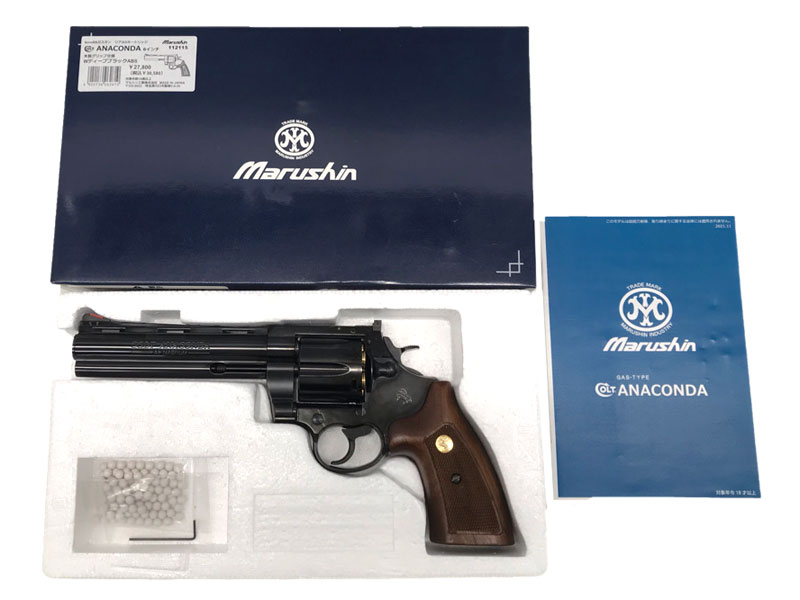 Colt Anaconda X-Cartridge 6inch Silver | マルシン工業株式