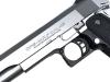 [東京マルイ] ハイキャパ5.1 ステンレスモデル ガスブローバック (新品)