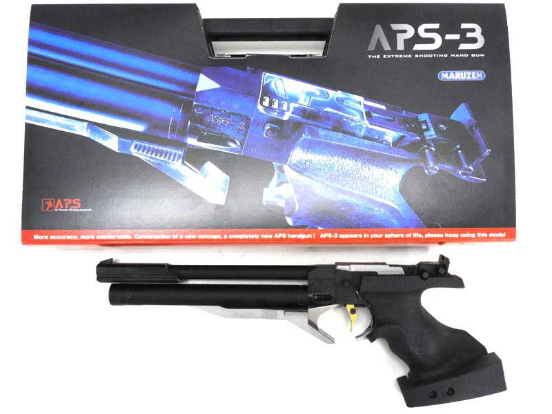 [マルゼン] APS-3 エアガン 精密射撃 【 社団法人 日本近代五種・バイアスロン連合 公式認定競技銃 】 左手用グリップカスタム (中古)