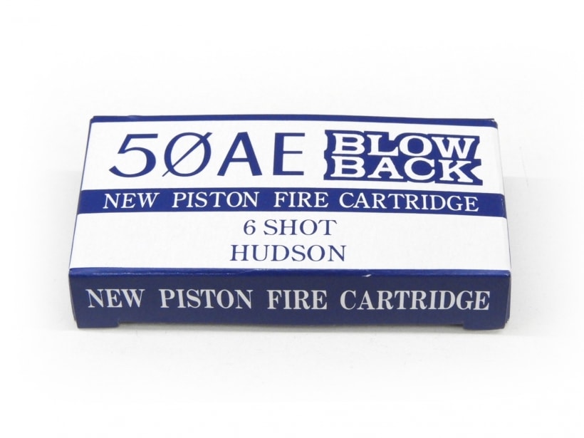 [ハドソン] デザートイーグル 50AE NEW ピストンファイアカートリッジ (中古)