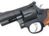 [MGC] S&W M586 コンバット・マグナム 2.5インチ HW 木目調グリップ モデルガン (中古)