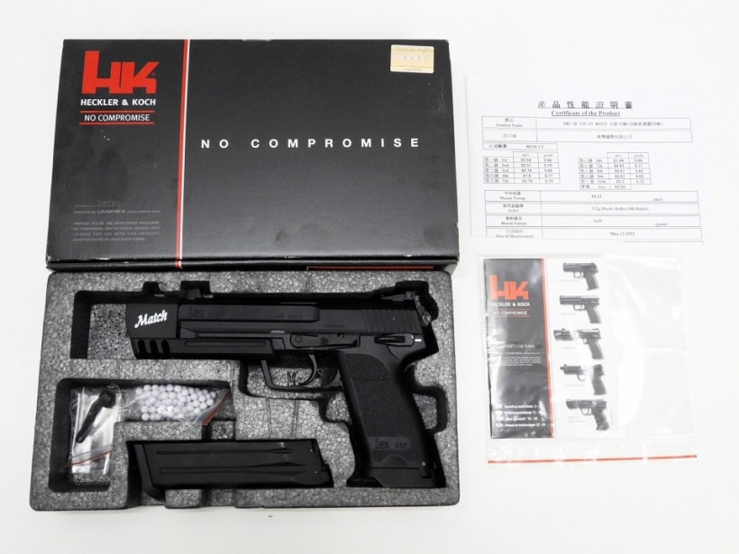 [UMAREX_KWA] H&K USP.45 MATCH アルミスライド ガスブローバック (新品)