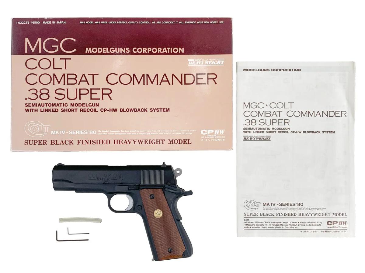 [MGC] コルト コンバットコマンダー .38 SUPER HW モデルガン ダミーカート仕様バレル換装 (中古)
