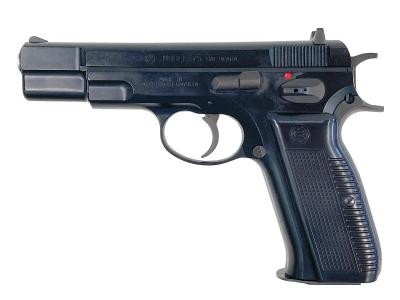 [マルシン] Cz75 スーパーブローバック モデルガン (中古)サブ画像へ1