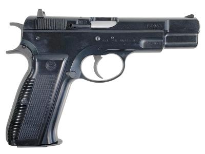 [マルシン] Cz75 スーパーブローバック モデルガン (中古)サブ画像へ2