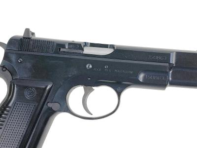 [マルシン] Cz75 スーパーブローバック モデルガン (中古)サブ画像へ4