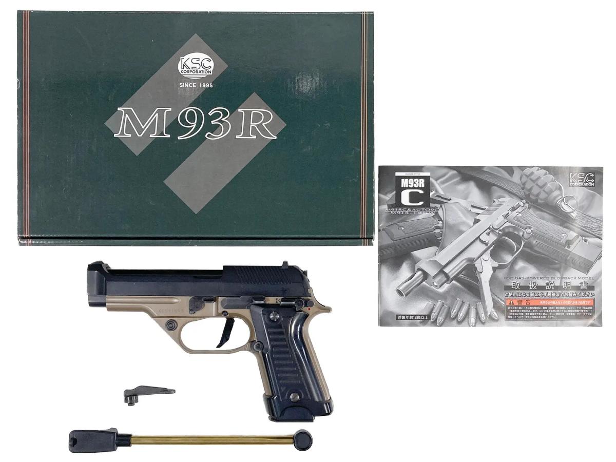 [KSC] M93RCC コンバットクーリエ デュアルアース ガスブローバック (中古)