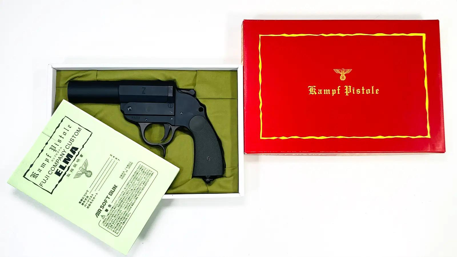 [CAW/フジカンパニー] カンプピストル Kamp Pistole 限定 ELMA ayf41 刻印ver. ABS ガスモスカートランチャー (中古)