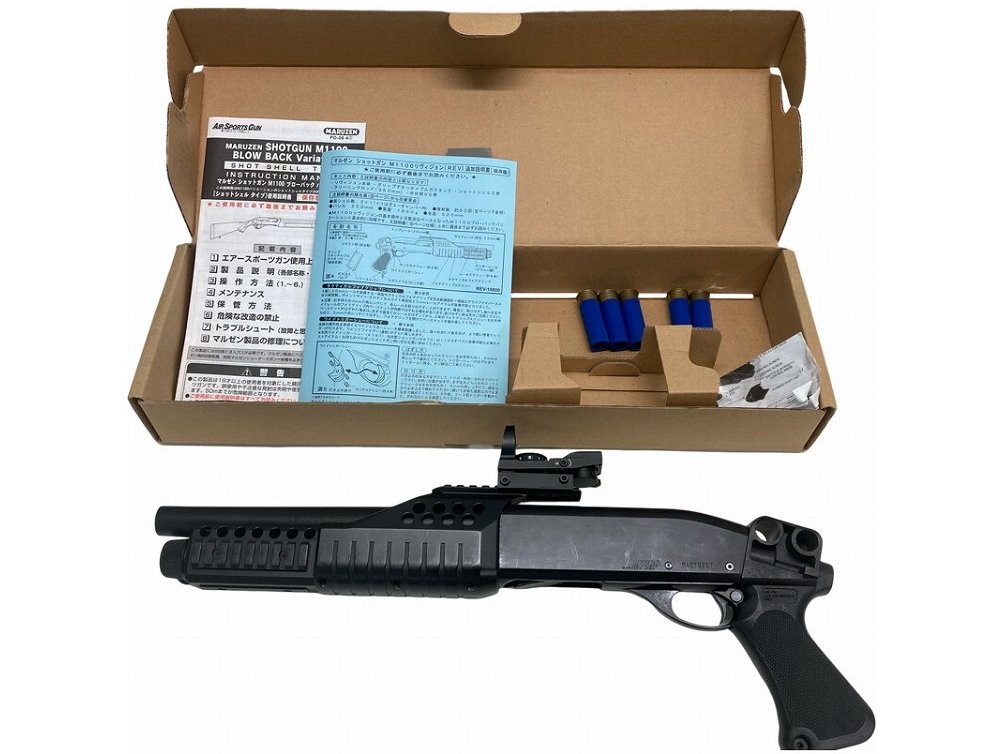 [マルゼン] M1100 リビジョン ガスショットガン ダットサイト スペアシェル付 (中古)