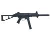 [VFC/UMAREX] H&K UMP.45 GBBR デラックス.Ver (中古)