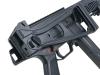 [VFC/UMAREX] H&K UMP.45 GBBR デラックス.Ver (中古)