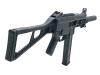 [VFC/UMAREX] H&K UMP.45 GBBR デラックス.Ver (中古)