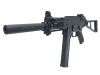 [VFC/UMAREX] H&K UMP.45 GBBR デラックス.Ver (中古)