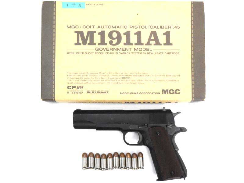 [MGC] イサカ M1911A1 HW GM12 発火モデルガン ダミーカート仕様 (中古)