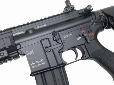 [東京マルイ] HK416D DEVGRUカスタム次世代電動ガン ニッケル水素 SOPMODバッテリーセット (中古)サブ画像へ4