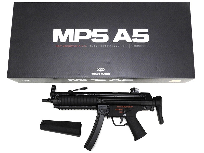 東京マルイ] MP5A5 次世代電動ガン NEXT GENERATION A.E.G ハンド 