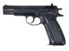 [MGC] Cz75 固定スライドガスガン (中古)
