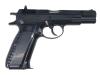 [MGC] Cz75 固定スライドガスガン (中古)